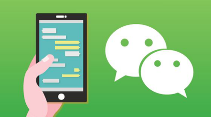 微信小程序盈利市場(chǎng)如何挖掘?_科技_網(wǎng)