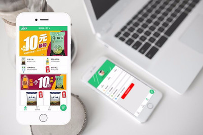 【千城萬店商城系統(tǒng)小程序app開發(fā) 千城萬店系統(tǒng)開發(fā)】?jī)r(jià)格_廠家_圖片