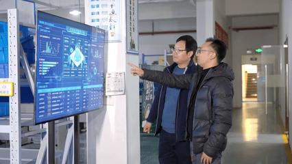 獨(dú)角獸企業(yè)正式入駐長寧，小程序開啟新篇章