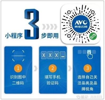 當(dāng)精裝遇到舒適智能加持，中央空調(diào)的另一個風(fēng)口——2019年空調(diào)市場總結(jié)及2020年趨勢預(yù)判