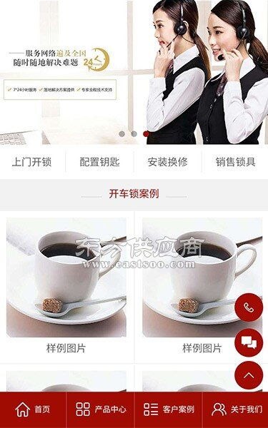 探索十堰微信小程序開發(fā) 企盟天助公司如何借助小程序?qū)崿F(xiàn)業(yè)務(wù)增長